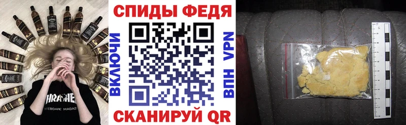 Купить где  Жуковский  АМФ 97% 