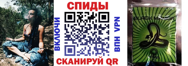 Купить где  Жуковский  БУТИРАТ GHB 
