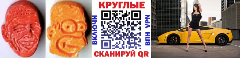 Купить  Жуковский  Экстази VHQ 