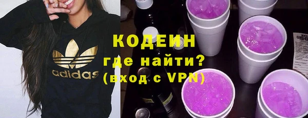 дживик Красноперекопск