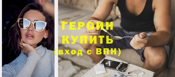 Альфа ПВП Краснотурьинск