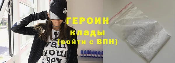 Альфа ПВП Краснотурьинск