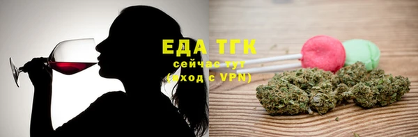 Альфа ПВП Краснотурьинск