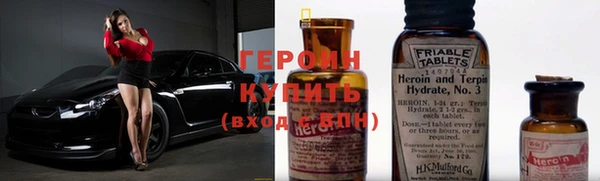 Альфа ПВП Краснотурьинск