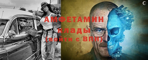 Альфа ПВП Краснотурьинск