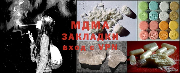 Альфа ПВП Краснотурьинск
