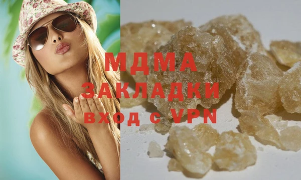 Альфа ПВП Краснотурьинск