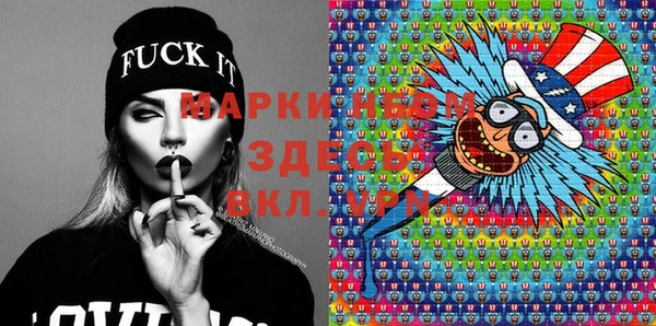 Альфа ПВП Краснотурьинск