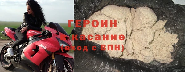 Альфа ПВП Краснотурьинск
