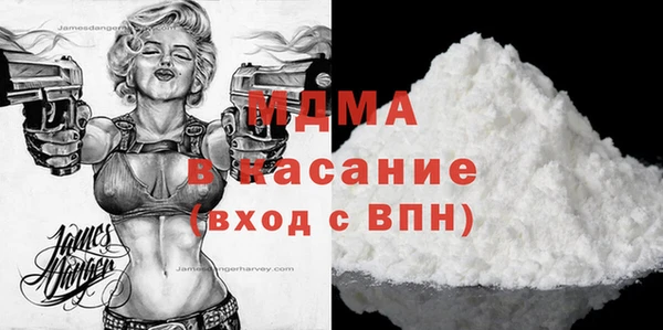 Альфа ПВП Краснотурьинск