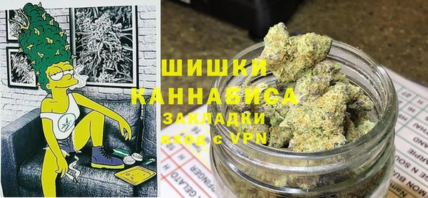 дживик Красноперекопск