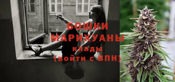 дживик Красноперекопск