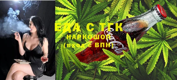 Альфа ПВП Краснотурьинск