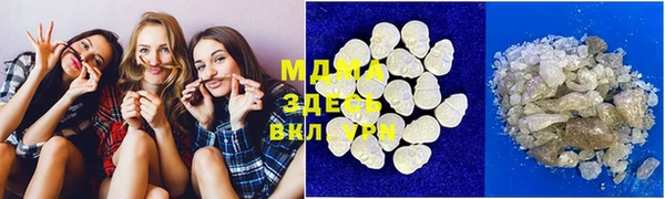 Альфа ПВП Краснотурьинск