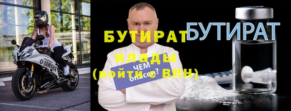 Альфа ПВП Краснотурьинск